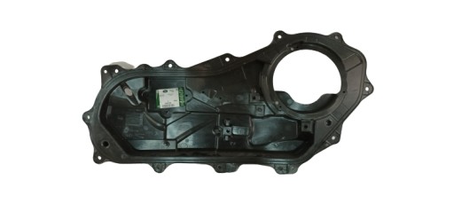 ЗВУКОІЗОЛЯЦІЯ JAGUAR J9C35086