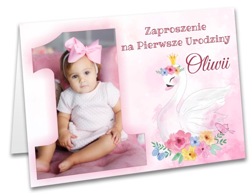 ЗАПРОШЕННЯ НА РІК ДЕНЬ НАРОДЖЕННЯ З ФОТО