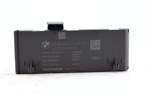 Блок управления клапаном BMW X1 F48 8492348