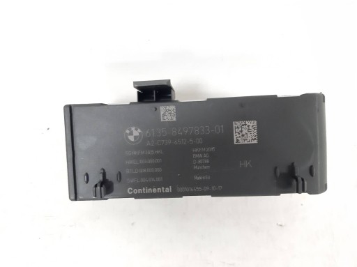 8497833 6957) - Bmw x3 g01 x4 g02 x5 g05 модуль задней двери