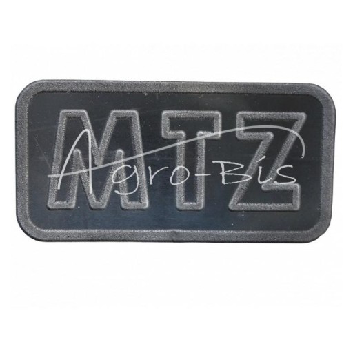 МТЗ круглый коврик