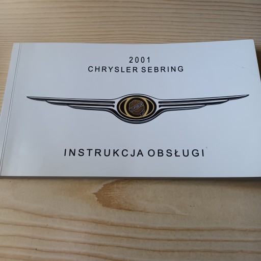 КЕРІВНИЦТВО З ЕКСПЛУАТАЦІЇ CHRYSLER SEBRING ВІД 2001р