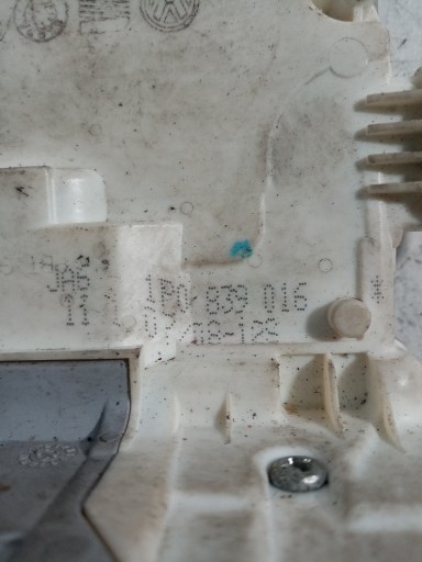 lock door CENTRALNY right rear part rear SEAT ALTEA 1P0839016