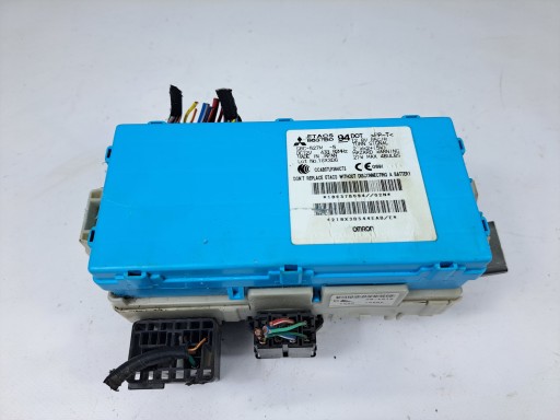 G8C-527M - Коробка модуль bsi 8637b0 mitsubishi pajero iv