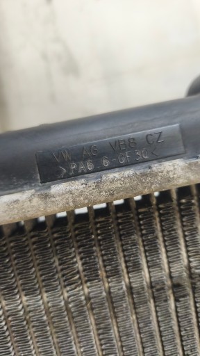 chladič vody 600121253R SKODA FABIA a 1.9TDI