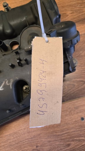 Abdeckung der Ventile CITROEN C5 III 2.7 HDI 4S7Q-9424-H