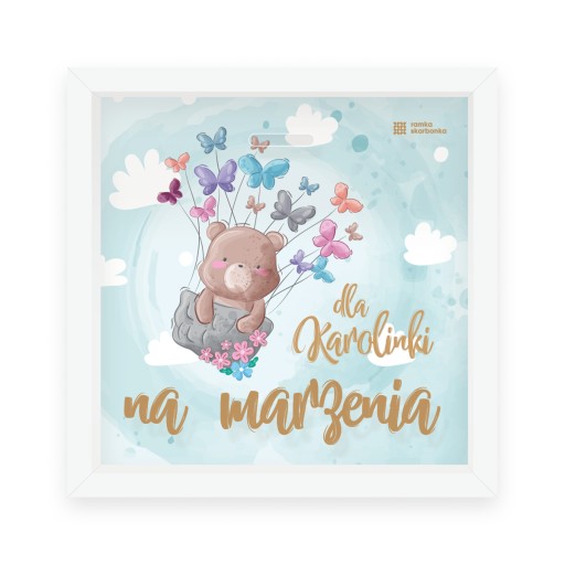 ВЕЛИКА рамка для скарбнички - ПЕРСОНАЛІЗОВАНА для ваших мрій