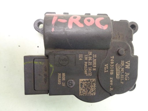 ДВИГУН ОБІГРІВАЧА VW T-ROC 1.5 TSI 21R