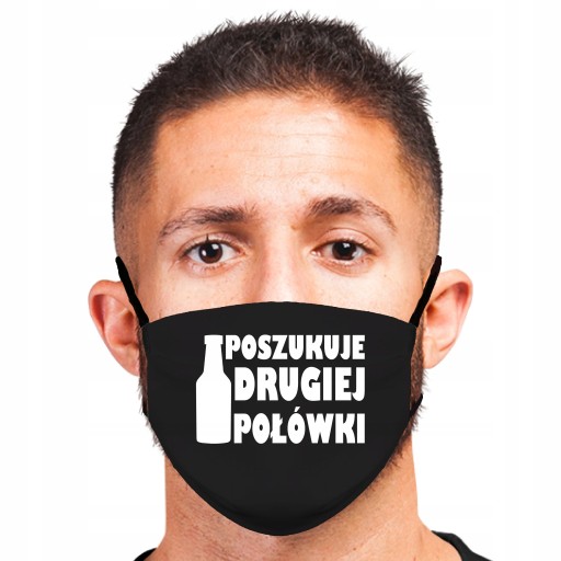 Бавовняна маска чорна 1 шт.