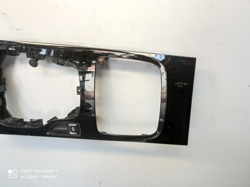 OPEL INSIGNIA B frame TUNELU SRODKOWEGO 39126636