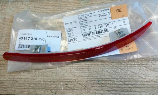 63147210796 7210796 - Відбивач бампера BMW 5 F11 новий ориг.*