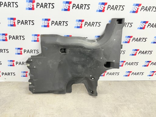 BMW G31 Blende Abdeckung Unterfahrschutz Behälter rechts heck KOMBI 7441180