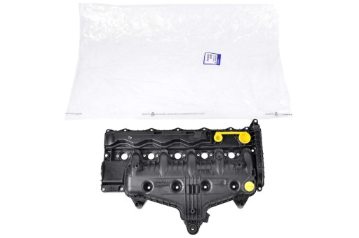 31430316 - Крышка впускного коллектора 2,0 VOLVO C30 C70 S40 S60