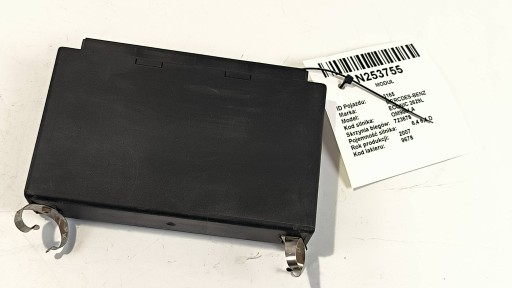 Модуль fr vdo a0014462102 mercedes-benz econic 2629 л