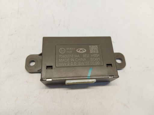 Jaecoo 7 PHEV 2025 module control unit computer 704000161aa-jlk01