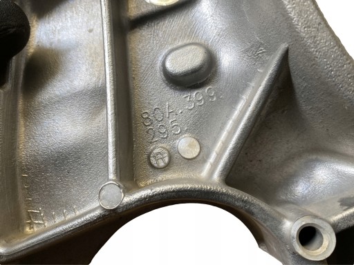 AUDI Q5 80A console engine mount left 80A399295R