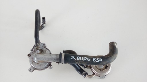 7685466758596 - SUZUKI BURGMAN 650 водяний насос