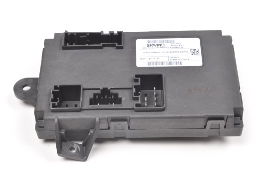 Модуль управления сиденьем volvo xc40 32346100