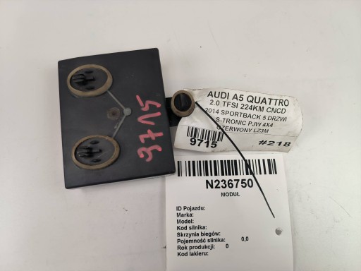 module door 8T0959795Q AUDI A5 QUATTRO