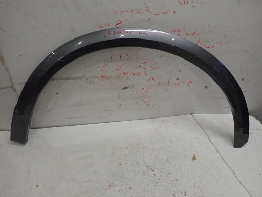 moulding of a fender left rear part CUPRA FORMENTOR 2020- 5FF853817H