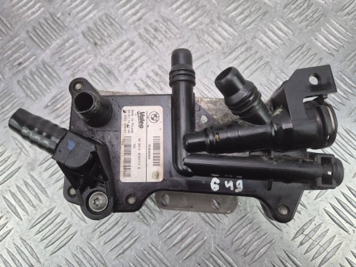 Motor Ölkühler Getriebe getriebe Mercedes E300d W213 7638582 OM654