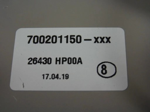 NISSAN QASHQAI II J11 FANALE CIELO INTERNO