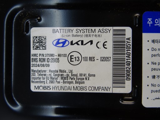 KIA STONIC BATERIA battery HYBRID 375M0-H8100