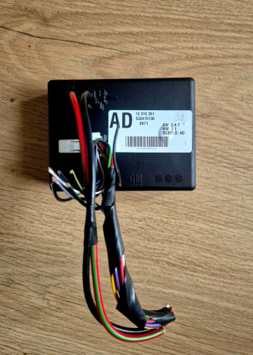 Opel 13310351 модуль контроллера прицепного устройства