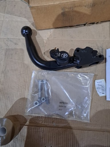 TOYOTA AVENSIS T27 ЗНІМНИЙ ГАК PZ408-T9564-01