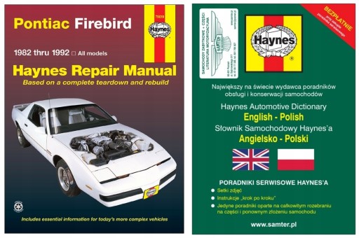 Pontiac Firebird (1982-1992) — руководство по ремонту Haynes + 24 часа БЕСПЛАТНО