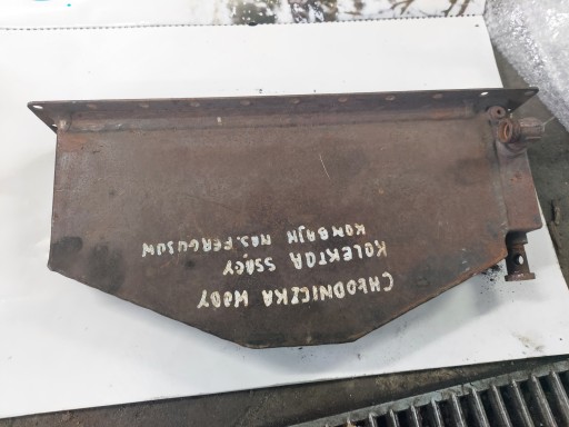 2156222255 - РАДІАТОР ВПУСКНИЙ КОЛЕКТОР MASSEY FERGUSON MF 7254