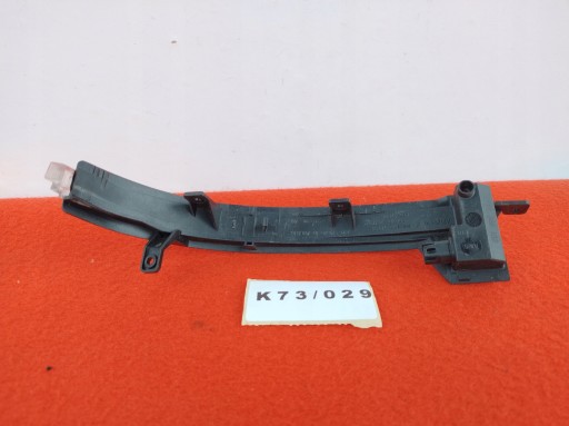VW TOUAREG 7P right indicator mirrors LED 7P6949102 K73/029