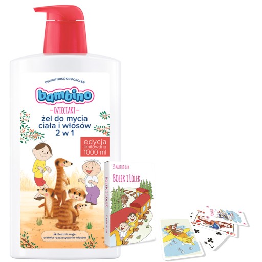 BAMBINO Гель для ванн дитячий 1000мл + безкоштовно