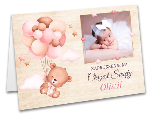 Запрошення на хрещення 10,5 х 14,5 см