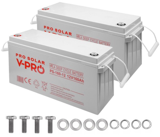 2x батарея глибокого розряду 160 год сонячна ділянка конвертер дбж