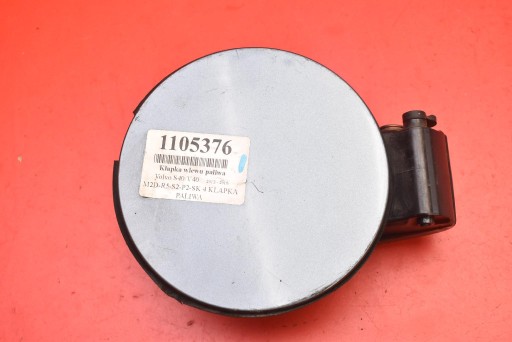 fuel tank door of the fuel 705-16 31278862 VOLVO V40 2 II 12-16