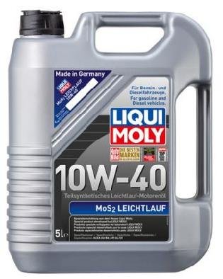 Моторное масло LIQUI MOLY 6948