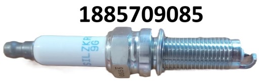MS-1885709085 - Комплект свечей зажигания hyundai i30/kona oe 1885709085
