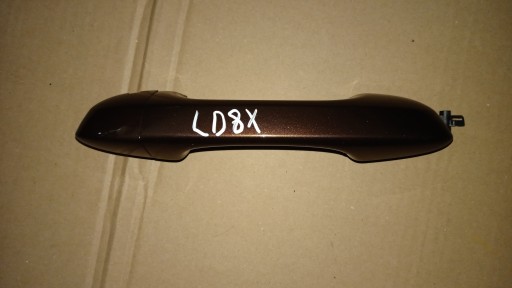 5TA837087A - TOURAN 5T III 15 РУЧКА ДВЕРЕЙ ЛІВА ЗАДНЯ ЗАДНЯ LD8X