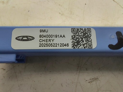 Cherry Jaecoo 7 PHEV 2025r aerial dostepu KEYLESS 804000191AA