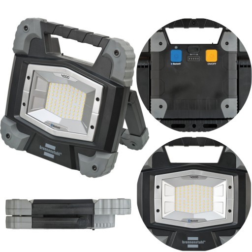 АКУМУЛЯТОРНА СВІТЛОДІОДНА ЛАМПА TORAN 40W