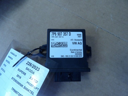 Модуль контроллера освещения сиденья vw golf vii skoda superb 7p6907357d 5wk50563