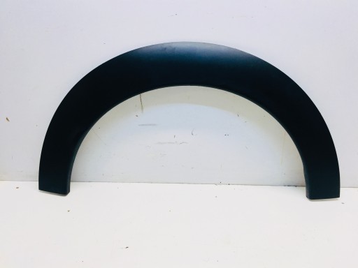 Брызговик задний правый C4 CACTUS