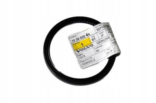 30713728 - VOLVO XC60 кутовий ущільнювач втулки редуктора