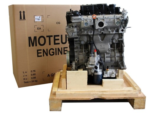 1613251380 - AH03 AHN ДВИГУН CITROEN JUMPER III 2.0 BlueHDI