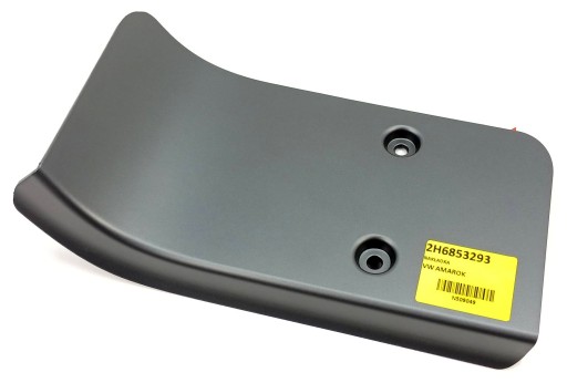 ASO НАКЛАДКА VW AMAROK 2H6853293 LN7K