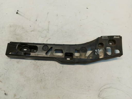 BMW G30 530e Support plaque Jupes Gauche Arrière 7387347
