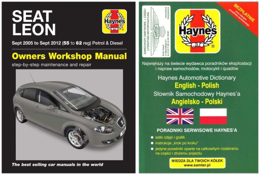 Seat Leon (2005-2012) - руководство по ремонту Haynes