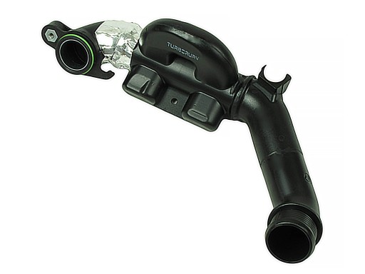 2506700021324 - РЕЗОНАТОР ТУРБО КАБЕЛЬ PEUGEOT 206 307 1.6 HDI