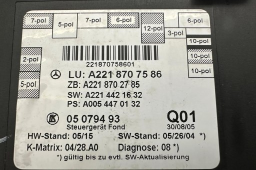 Модуль задньої лівої двері mercedes-benz s (w221) a2218707586 3.5л бенз.